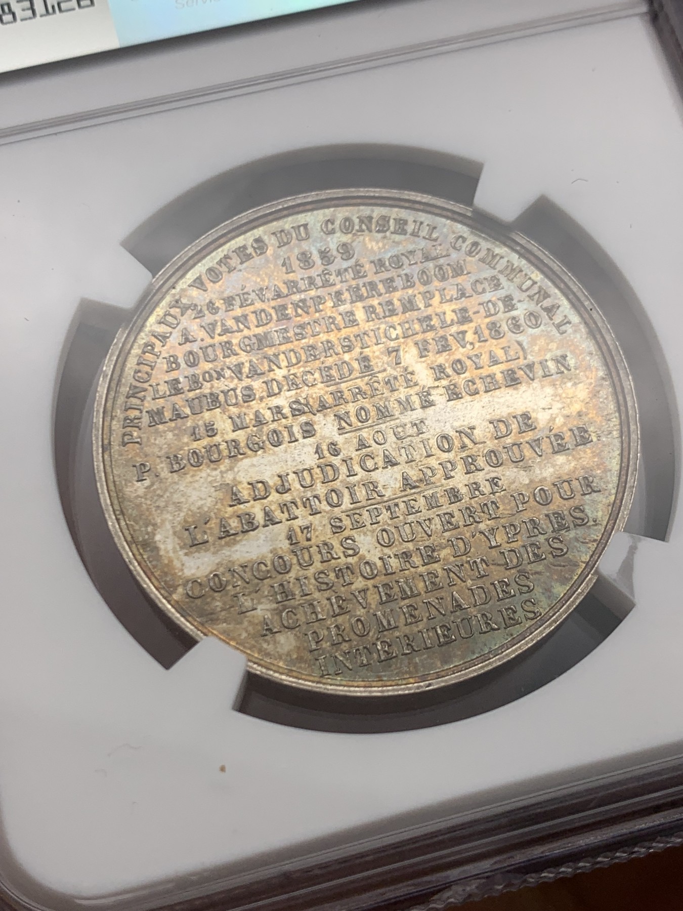 《竞宝斋》第250场-周日，周一 ，周二3场连拍 (全场包邮) NGC-MS64 比利时1859年伊普尔市议会出席银章，五彩包浆