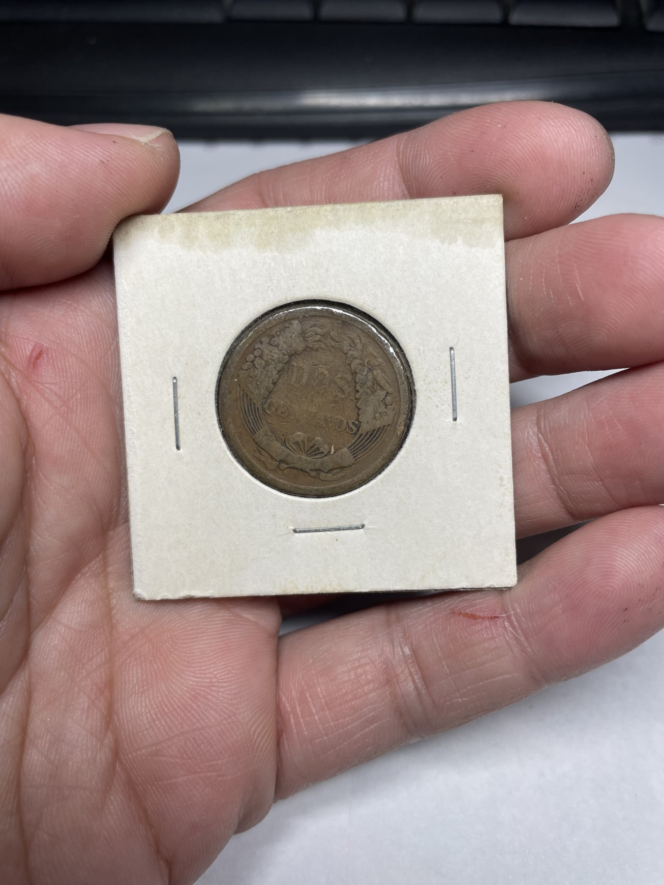 2024年集古藏今外币拍卖第二期-第8场（总第18拍） 1895年秘鲁2分铜币