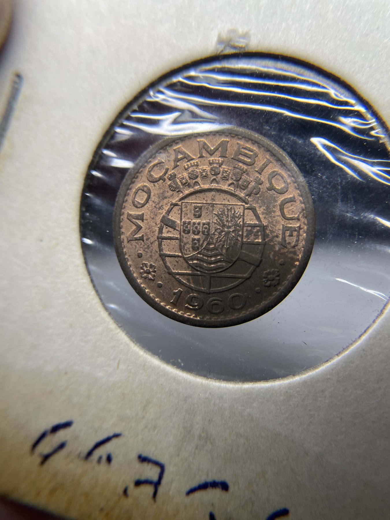 2024年集古藏今外币拍卖第二期-第8场（总第18拍） 带光1960年荷属莫桑比克10分