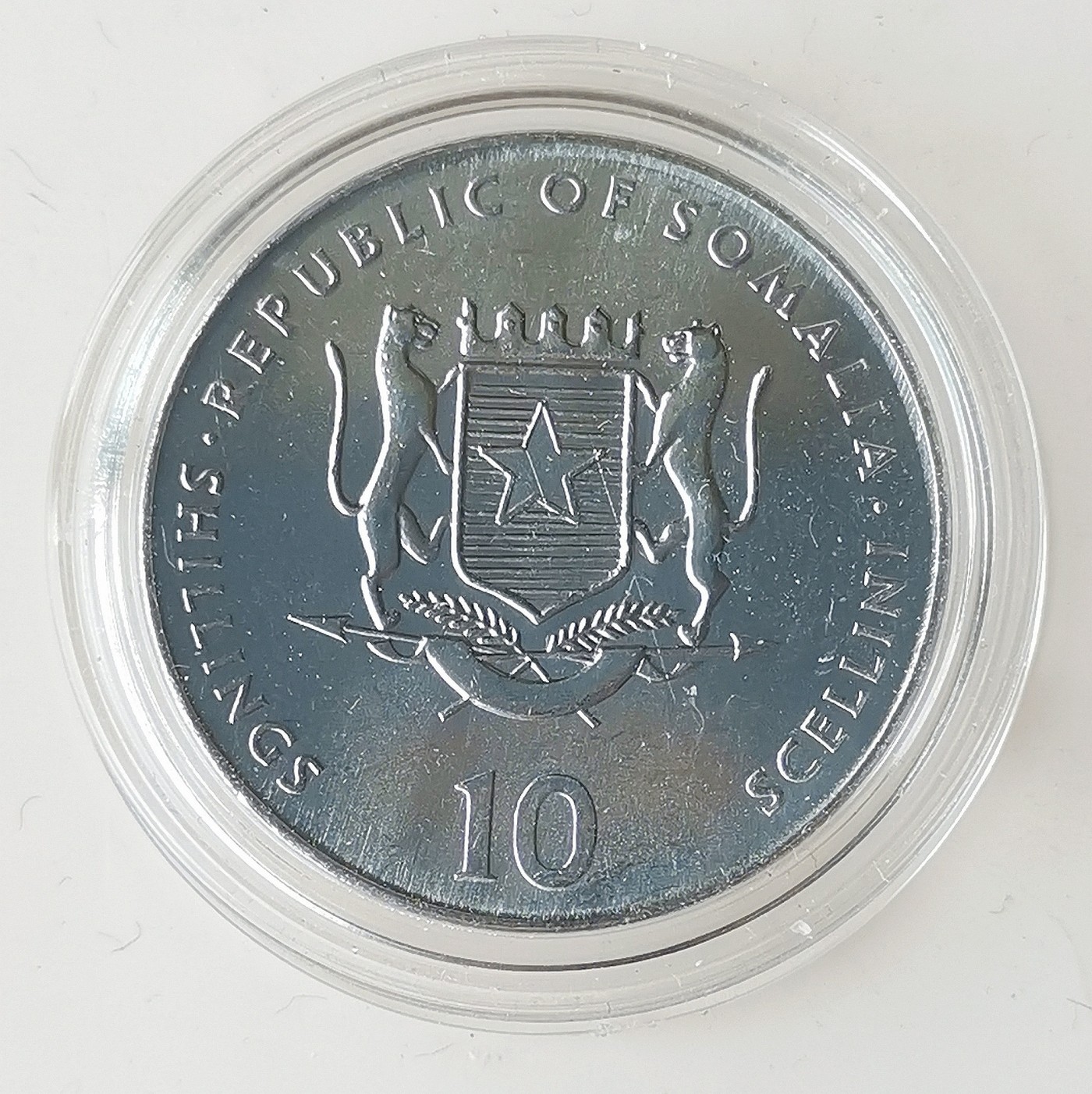 第一海外回流一元起拍收藏 散币专场 第72期 全新索马里10先令2000年十二生肖-鸡纪念币