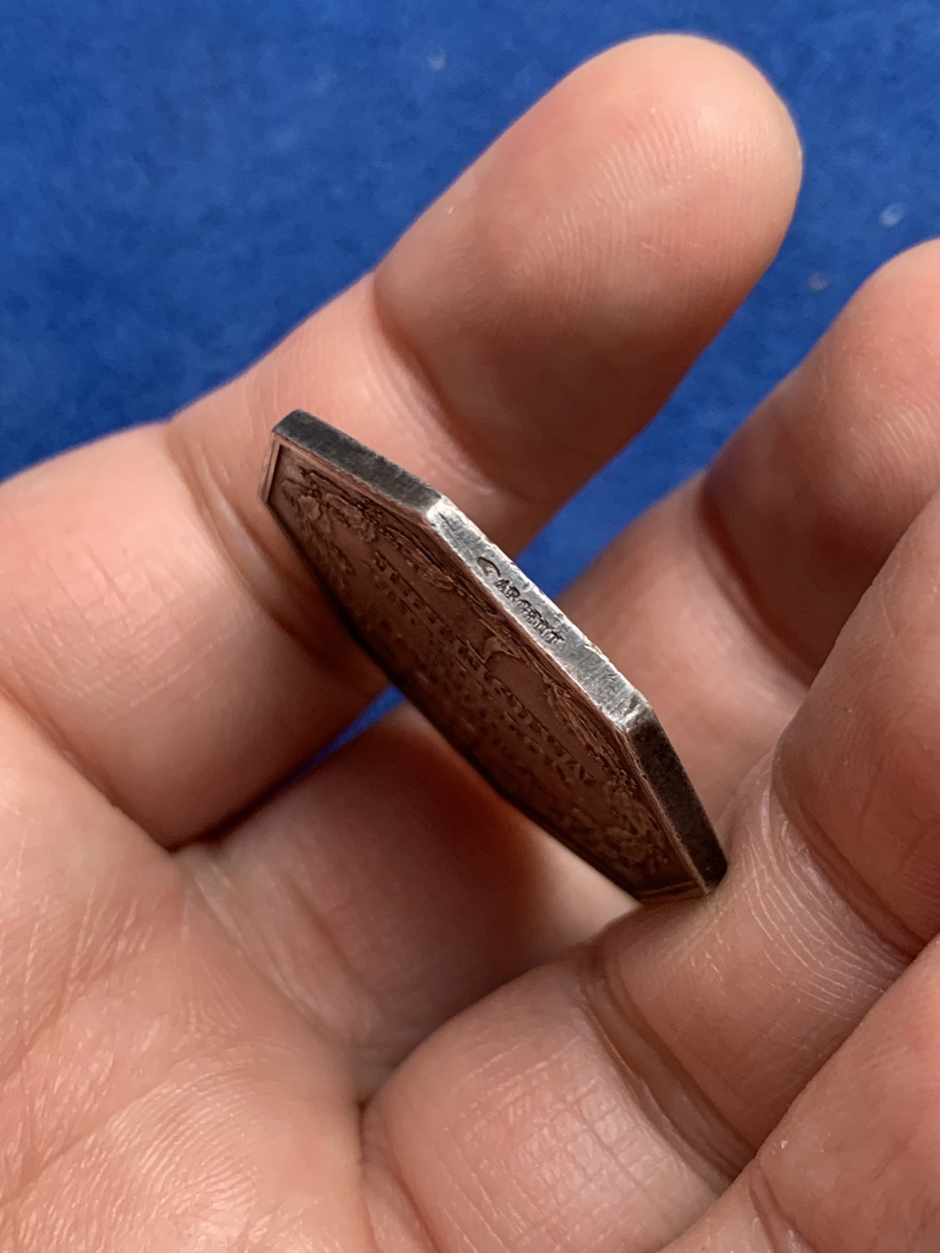 《竞宝斋》第250场-周日，周一 ，周二3场连拍 (全场包邮) 法国1845-1860 银质八角代币 马赛 公证处  约13.8克 30.9mm 手指铭 银标