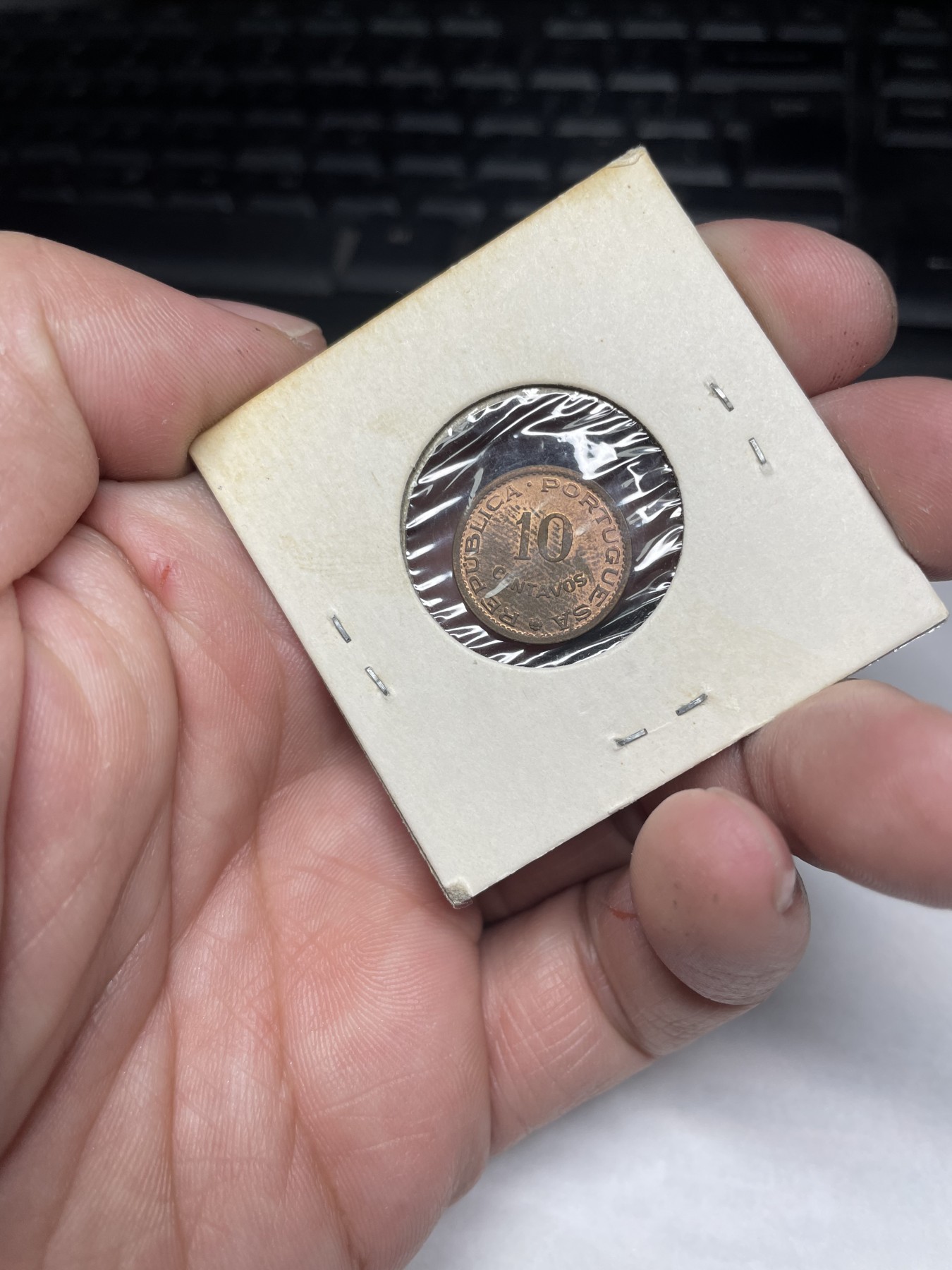 2024年集古藏今外币拍卖第二期-第8场（总第18拍） 带光1960年荷属莫桑比克10分