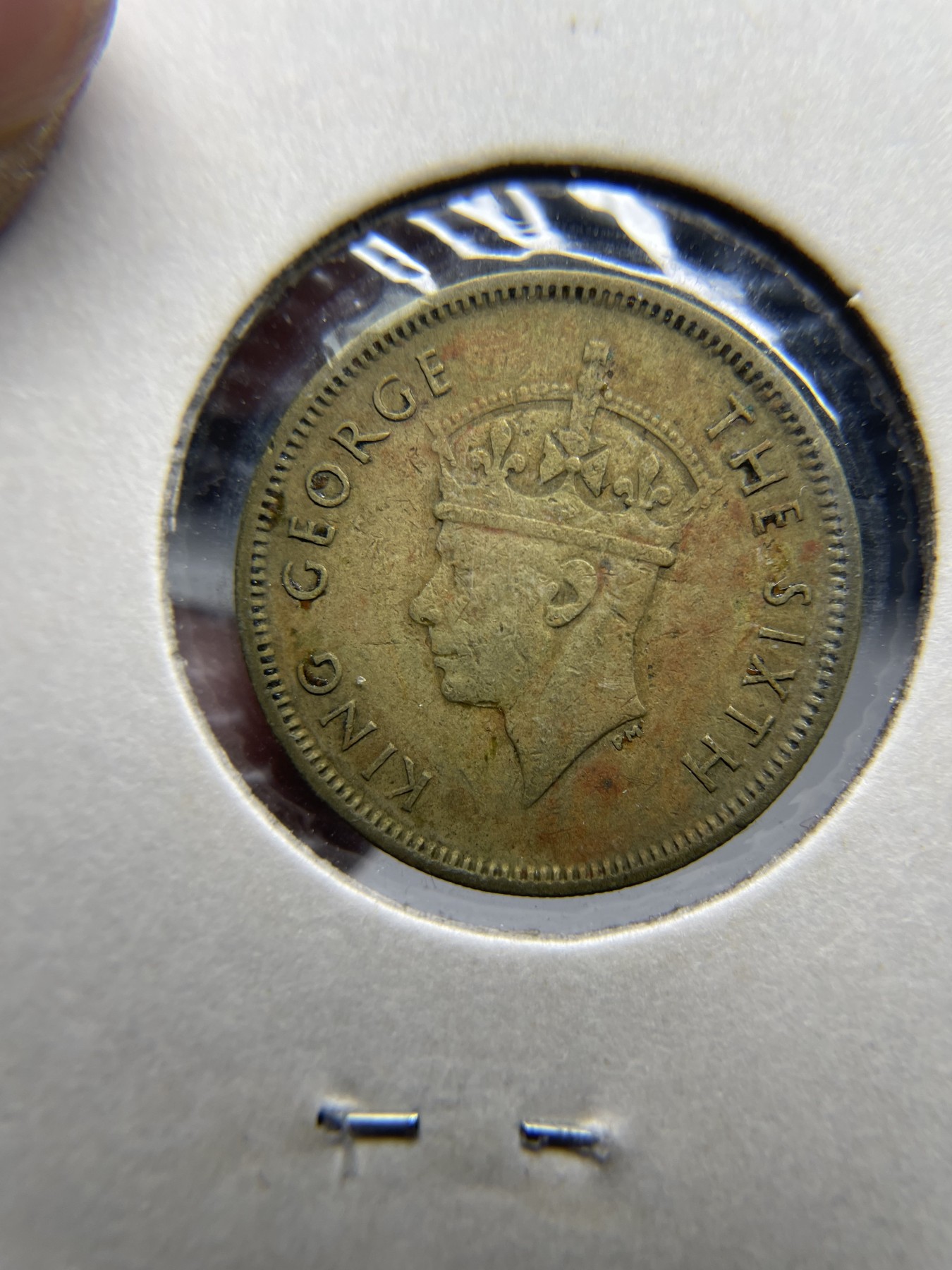 2024年集古藏今外币拍卖第二期-第8场（总第18拍） 1950年香港一毫