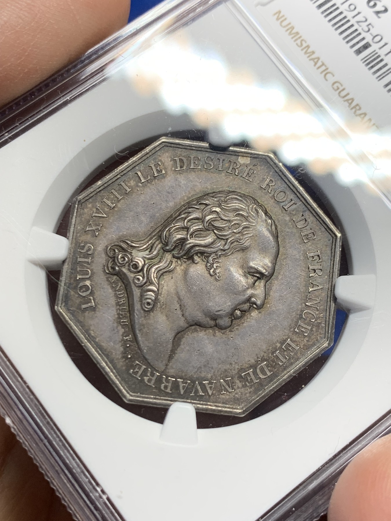 《竞宝斋》第250场-周日，周一 ，周二3场连拍 (全场包邮) NGC MS62 法国1816安德里厄八角银质代币