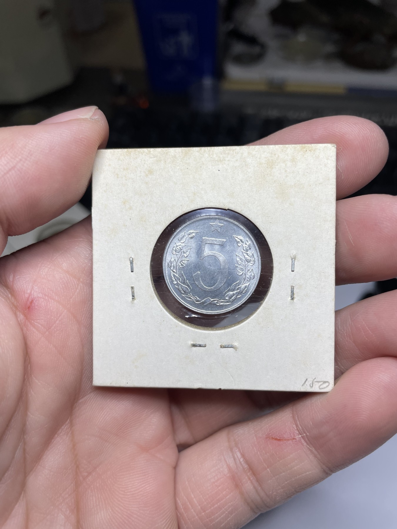 2024年集古藏今外币拍卖第二期-第7场-捷克斯洛伐克和波兰专场（总第17拍） 原光1954年捷克斯洛伐克5赫勒