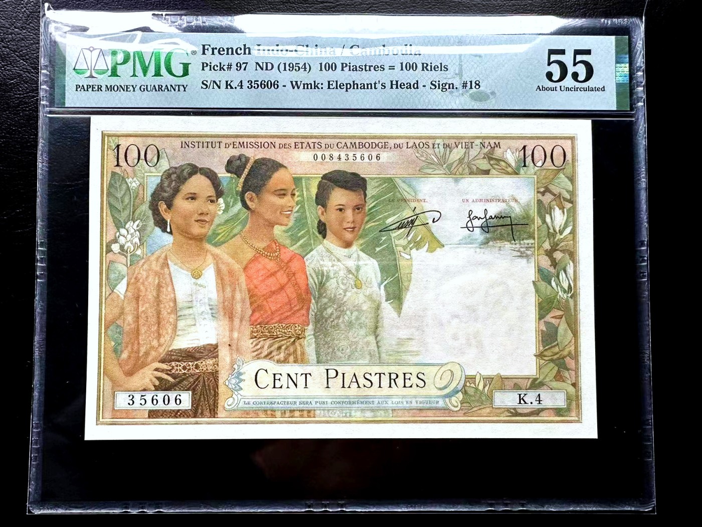 【Blue Auction】✨世界纸币精拍第448期【精】 【无47 无背标】法属印支 1954年100皮 PMG55 三美女 吴哥窟 