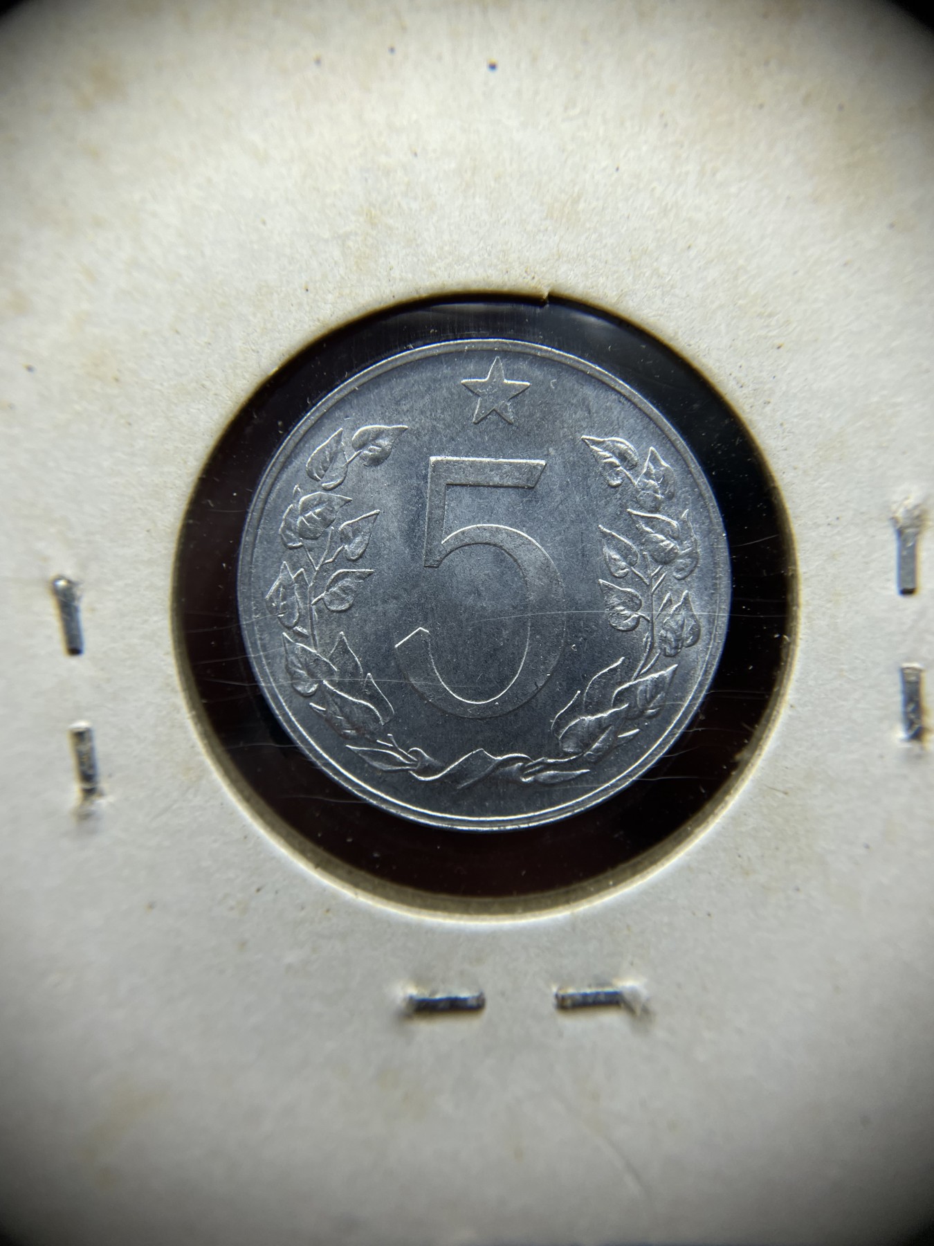 2024年集古藏今外币拍卖第二期-第7场-捷克斯洛伐克和波兰专场（总第17拍） 原光1954年捷克斯洛伐克5赫勒