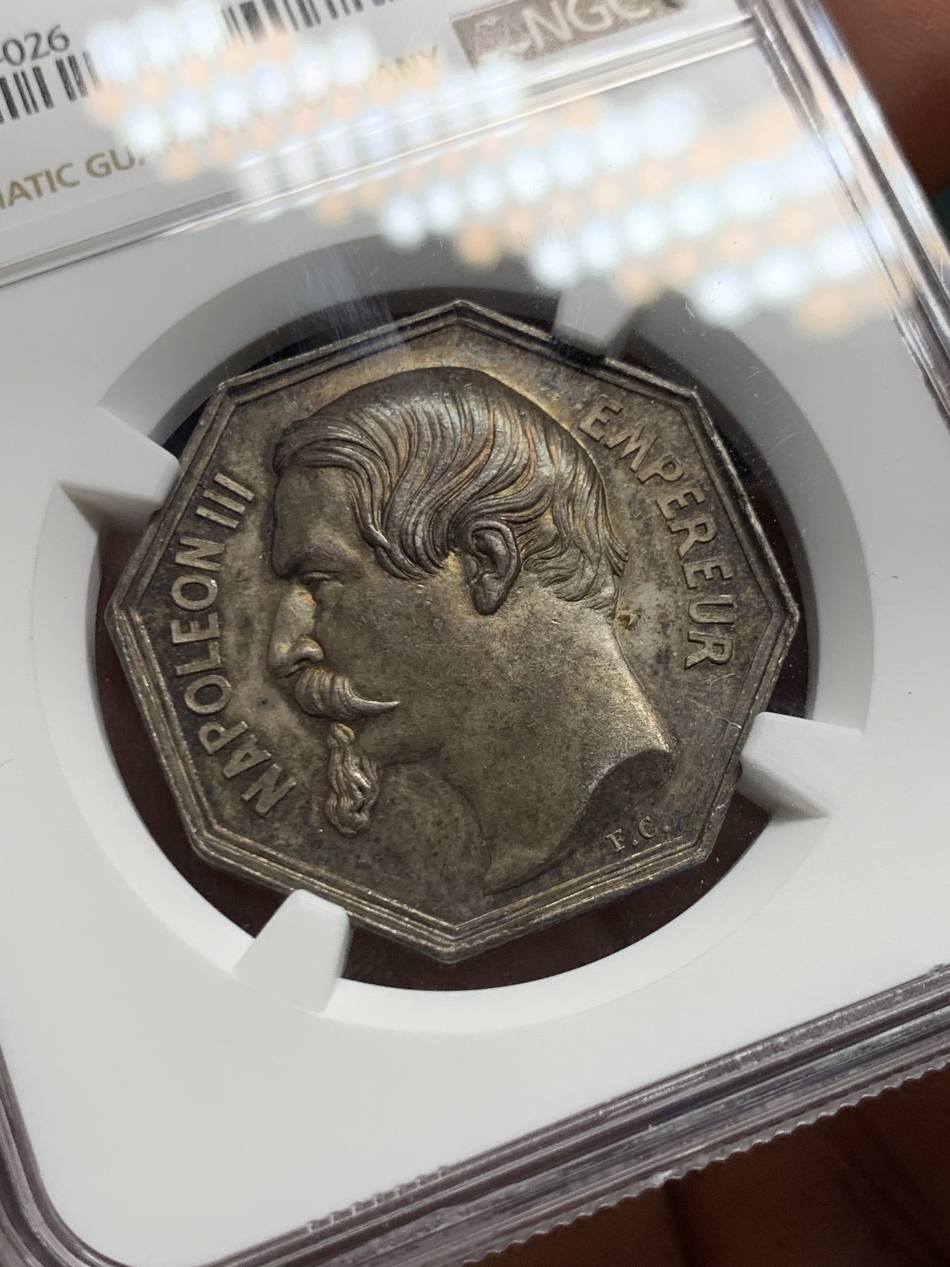 《竞宝斋》第250场-周日，周一 ，周二3场连拍 (全场包邮) NGC-MS63 法国八角银质代币，下塞纳省勃艮第城市公共教育委员会