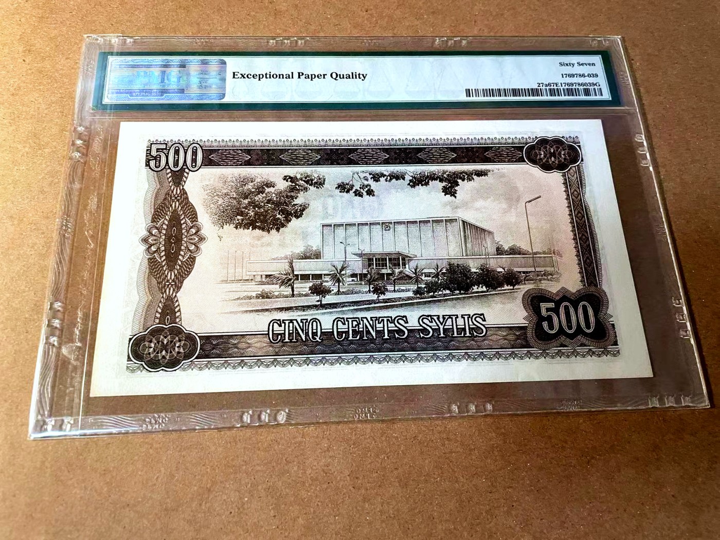 【Blue Auction】✨世界纸币精拍第448期【精】 几内亚 1980年500赛里斯 PMG67EPQ 高分 