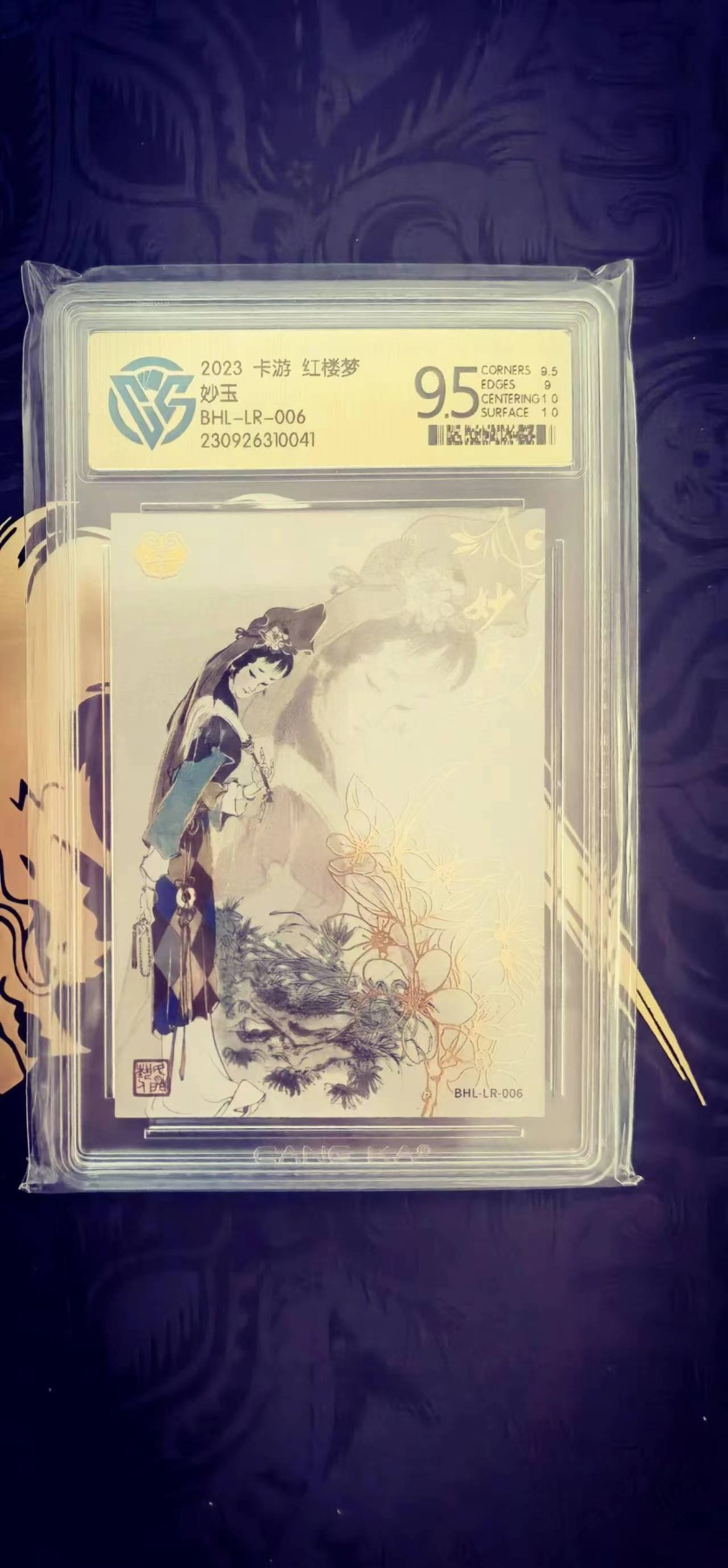 天玑星卡拍第二十五期《想不出标题了》持续收拍中 可代送JBH盒乐屋