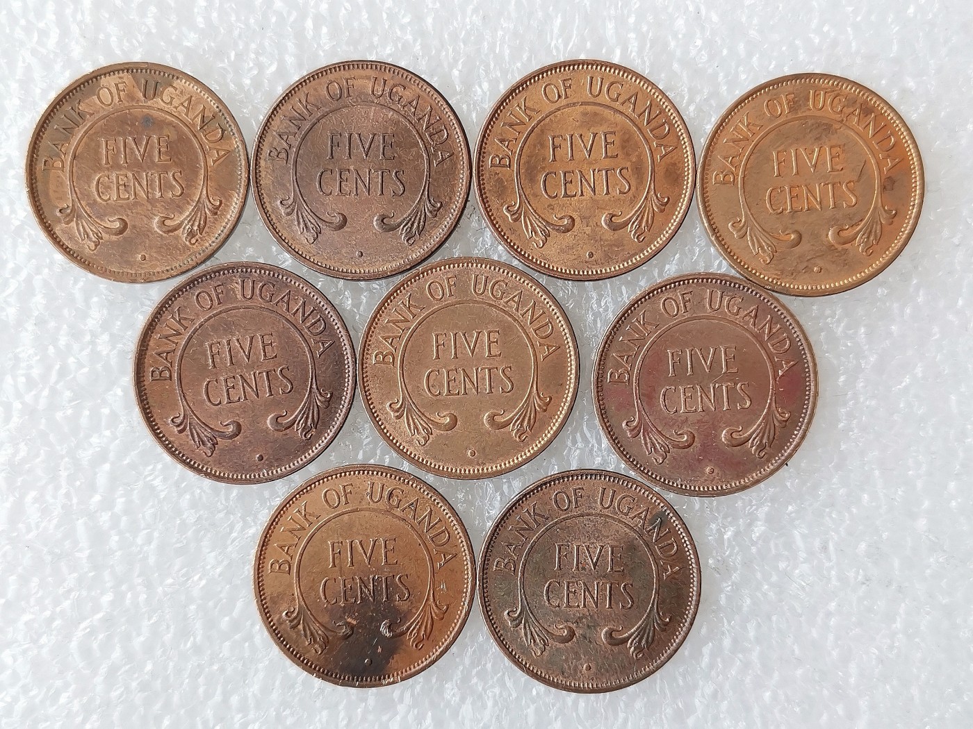 第一海外回流一元起拍收藏 散币专场 第72期 乌干达5分铜币 9枚