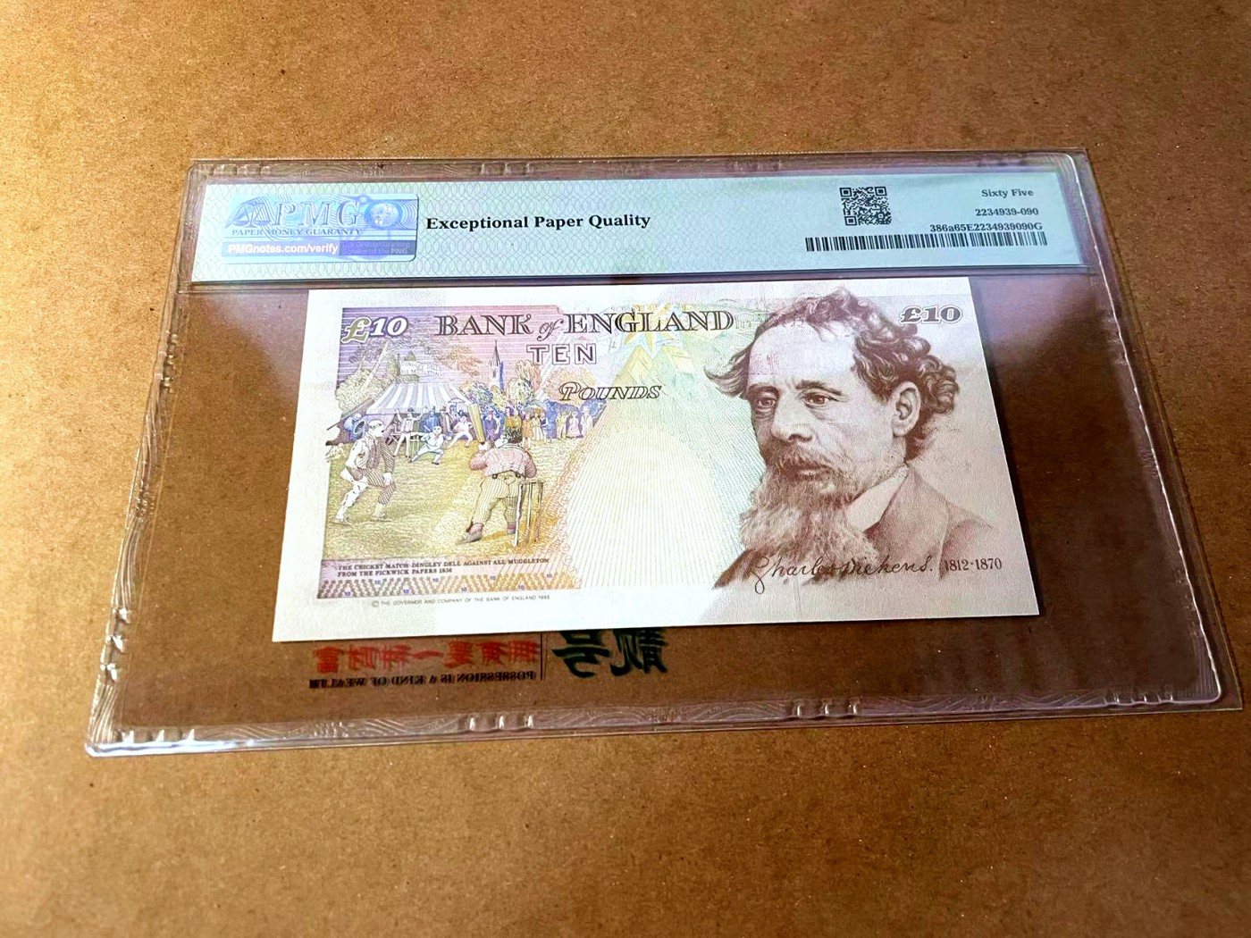 【Blue Auction】✨世界纸币精拍第448期【精】 【88尾无47】英国 1993年10镑  PMG65EPQ