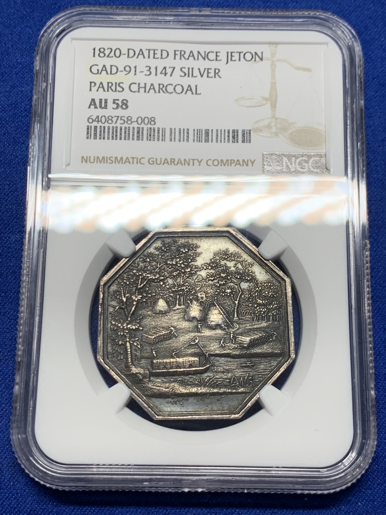《竞宝斋》第250场-周日，周一 ，周二3场连拍 (全场包邮) NGC-AU58 法国名誉品巴黎煤炭贸易公司八角代用银币，此款难点在背面底板，已属不易