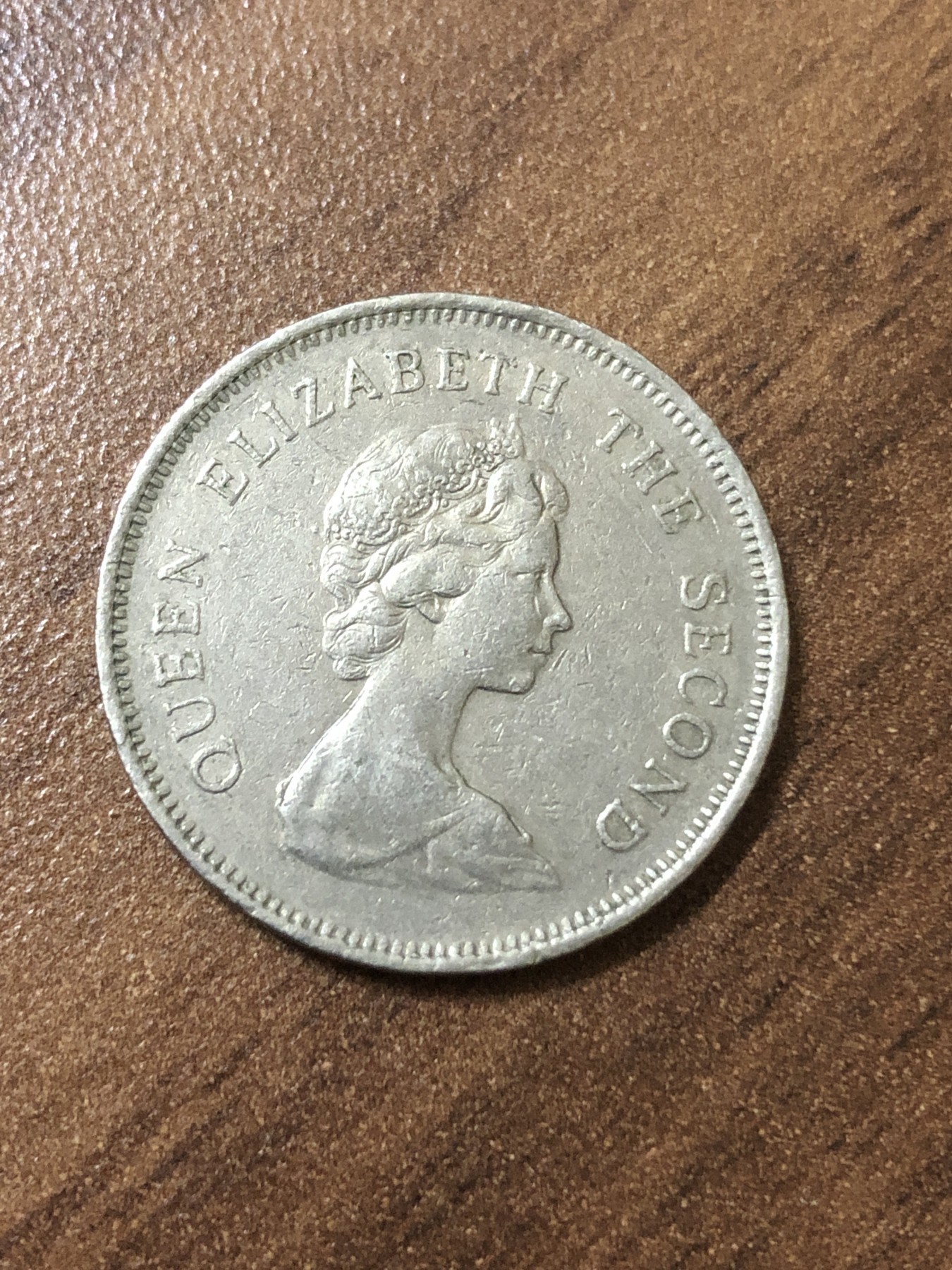 神仙姐姐散币好品专场第二十三期（无佣金满邮自动发出 1978年，香港1元