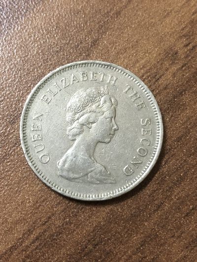 神仙姐姐散币好品专场第二十三期（无佣金满邮自动发出 - 1978年，香港1元