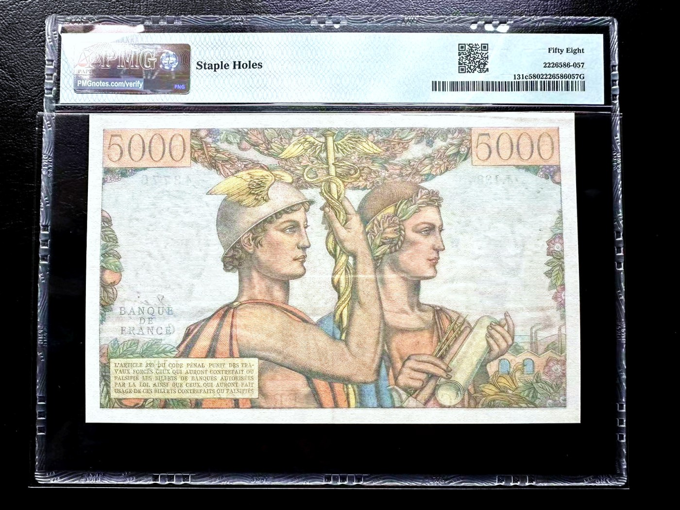 【Blue Auction】✨世界纸币精拍第448期【精】 法国 1953年5000法郎 PMG58 设计精美 