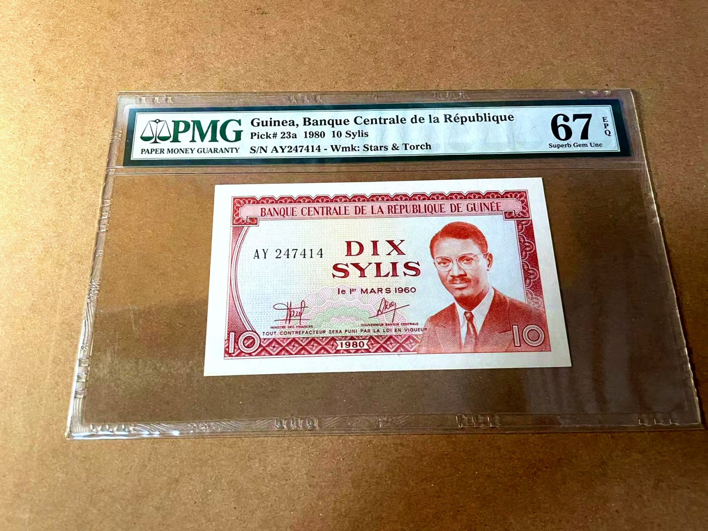 【Blue Auction】✨世界纸币精拍第448期【精】 几内亚 1980年10赛里斯 PMG67EPQ 高分 