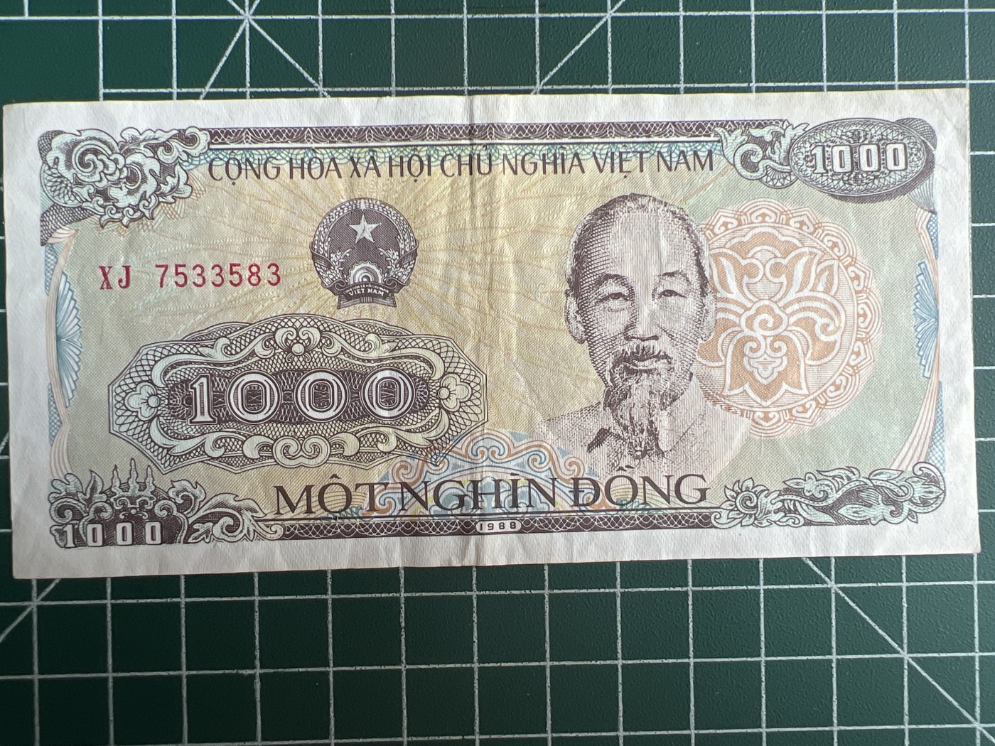 第553期 纸币专场 （无押金，捡漏，全场50包邮，偏远地区除外，接收代拍业务） 越南1000盾