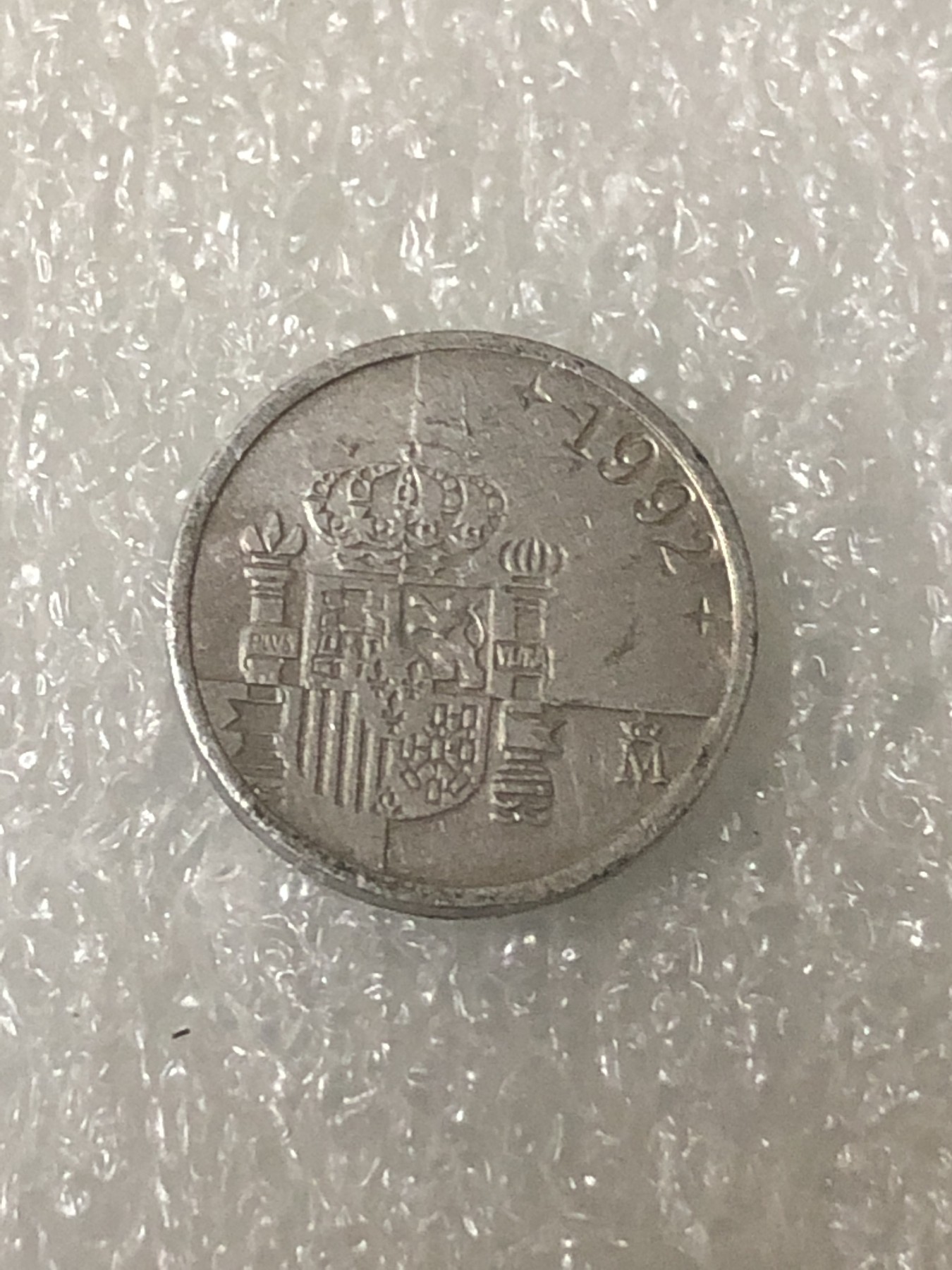 神仙姐姐散币好品专场第二十三期（无佣金满邮自动发出 1992年 西班牙1比赛