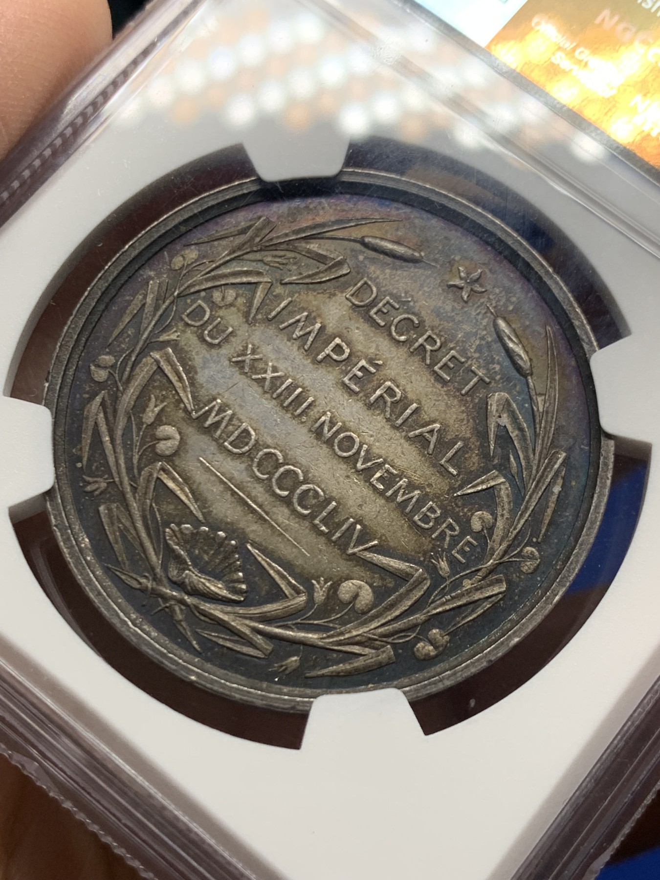 《竞宝斋》第250场-周日，周一 ，周二3场连拍 (全场包邮) NGC-AU58 法国中央海上保险公司银质代币，手持三叉戟的女海王安菲特里特