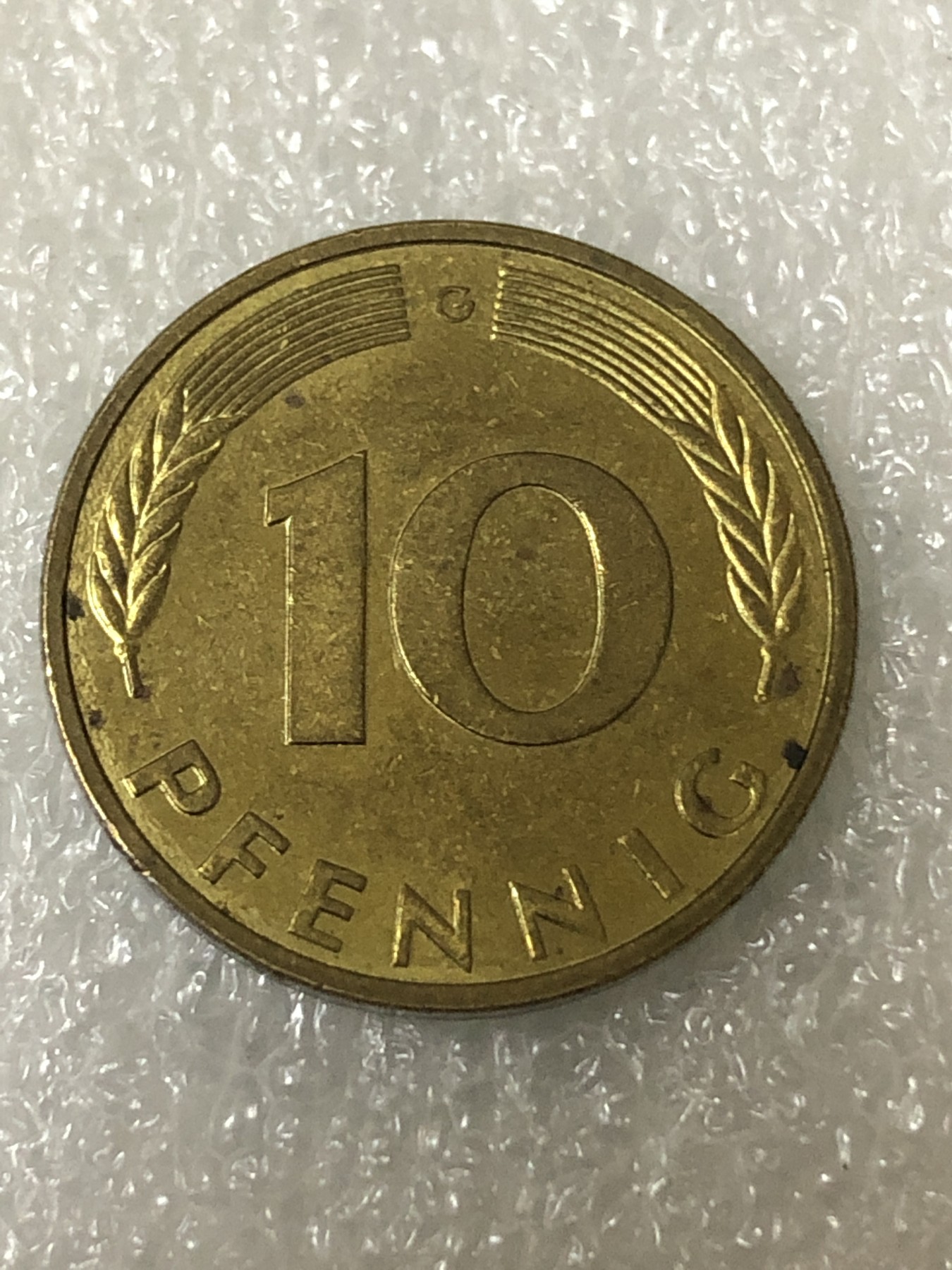 神仙姐姐散币好品专场第二十三期（无佣金满邮自动发出 1994年 西徳10芬尼