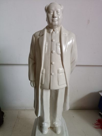 钱币，古钱币，古董杂项 为人民服务