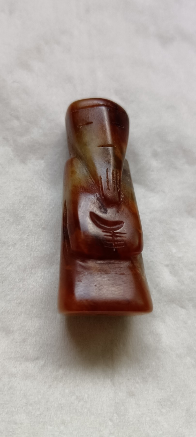钱币，古钱币，古董杂项 老玉傟