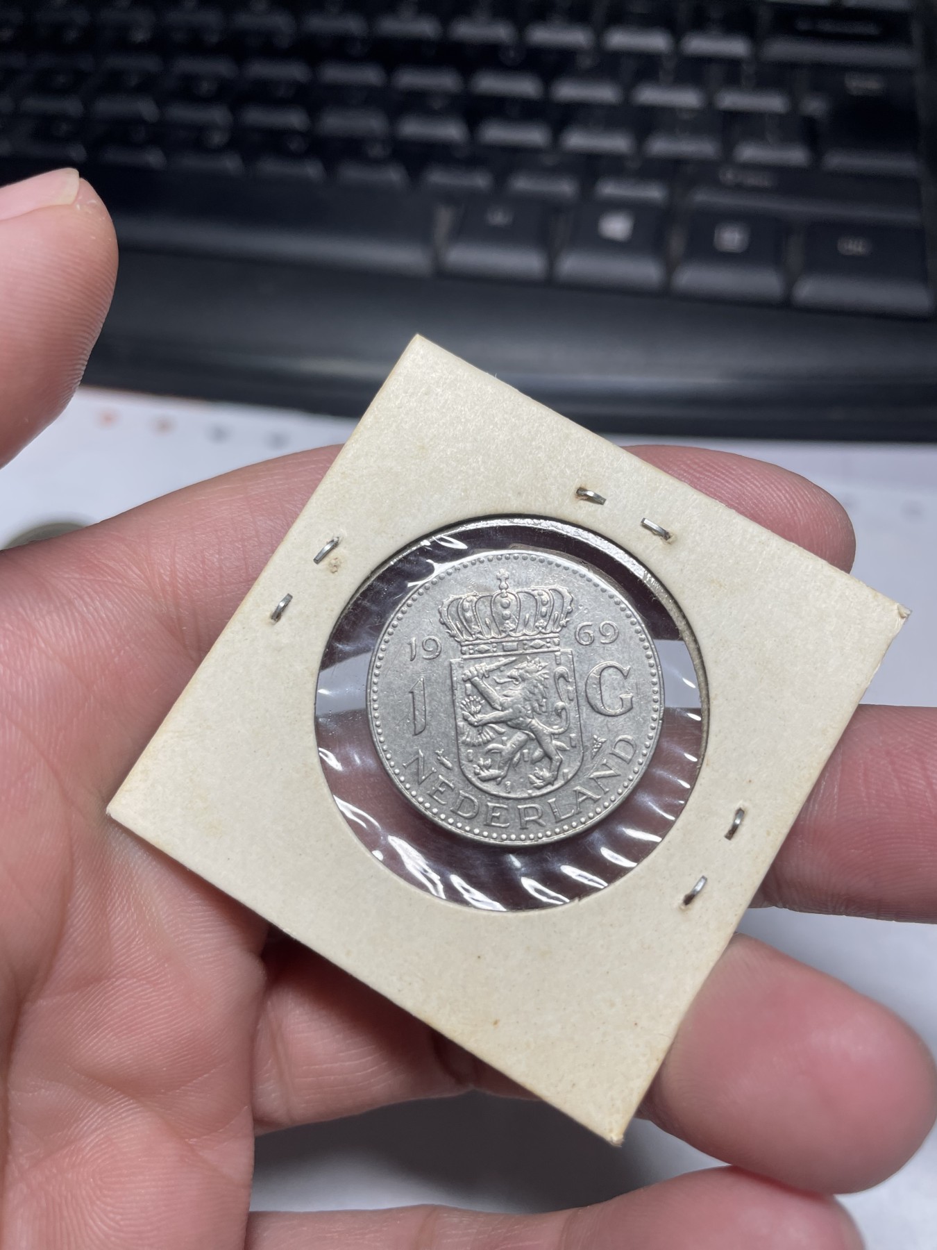 2024年集古藏今外币拍卖第二期-第9场（总第19拍） 1969年荷兰一盾