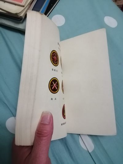 苏军服装，肩章及符号识别 苏军服装，肩章及符号识别