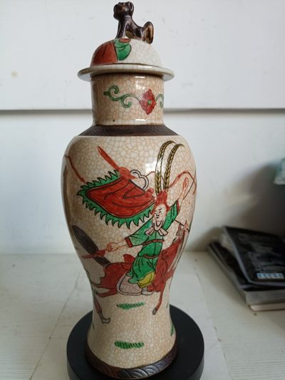 钱币，古钱币，古董杂项 清代五彩刀马将军瓶