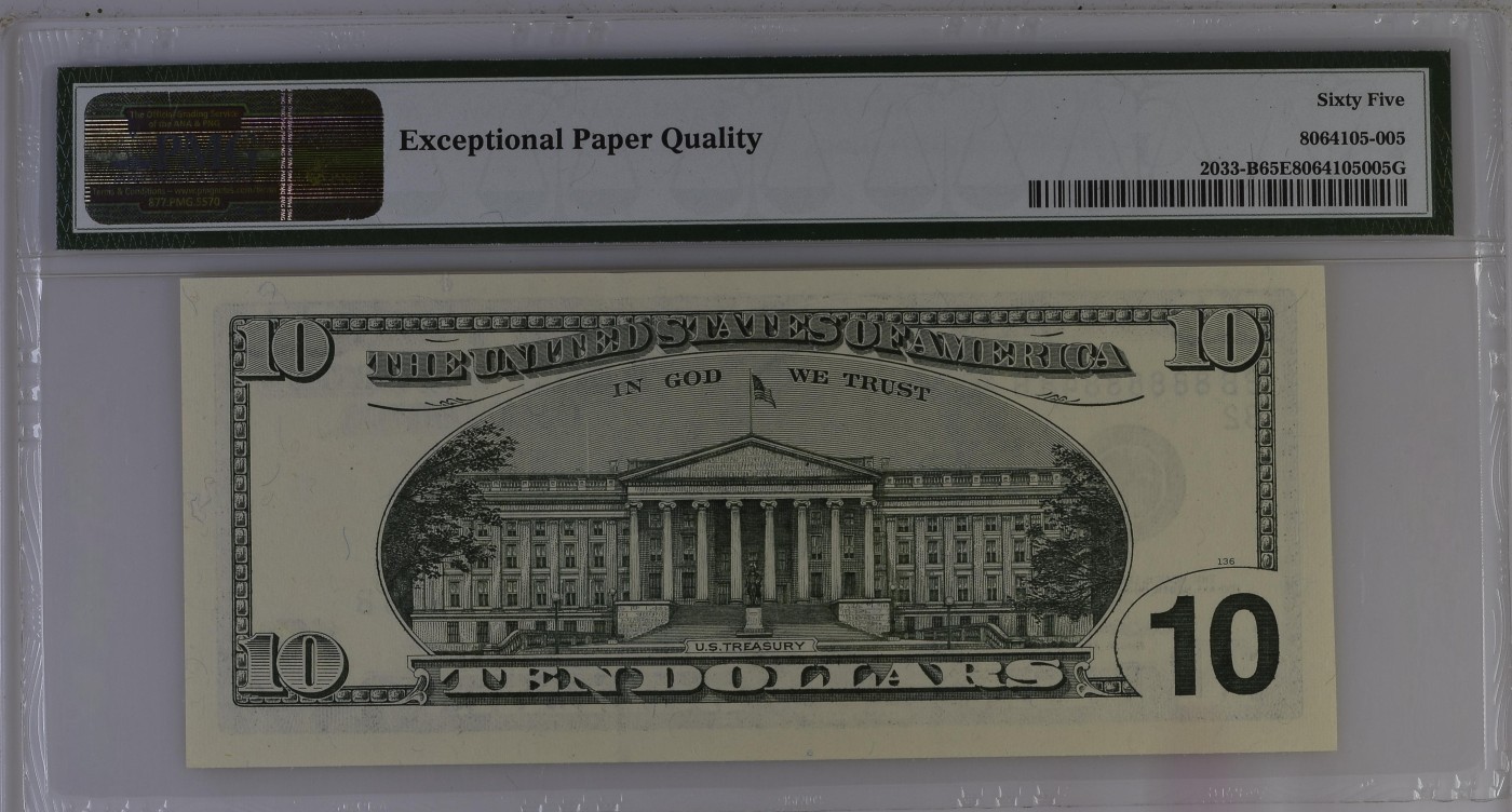 收藏联盟Quantum Auction 第332期拍卖  美国联邦1999年10美元 PMG65 88888大象号开头 几乎全同号
