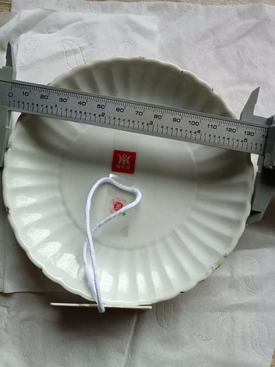 钱币，古钱币，古董杂项 甜白釉小盘子