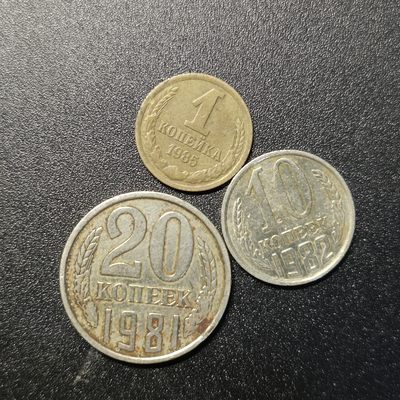 【君缘收藏】第40期↙↙↙↙无佣金、可寄存、满10元包邮  - 币一组