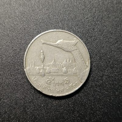 【君缘收藏】第40期↙↙↙↙无佣金、可寄存、满10元包邮  - 龙舟