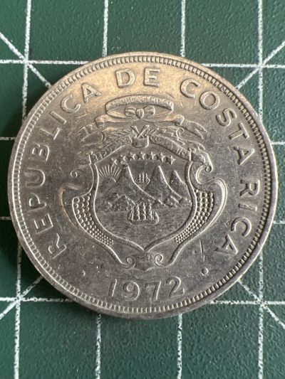 第555期 硬币专场 （无押金，捡漏，全场50包邮，偏远地区除外，接收代拍业务） - 哥斯达黎加2克朗 1972年