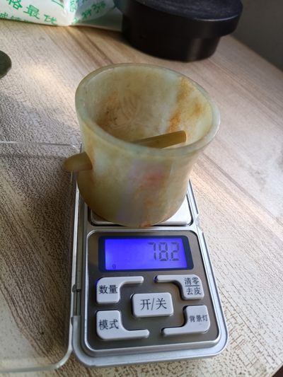 钱币，古钱币，古董杂项 老和田玉玉发冠