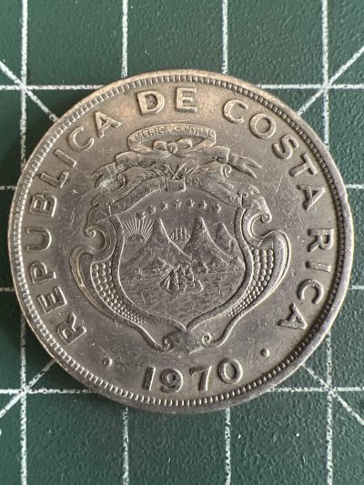第556期 硬币专场 （无押金，捡漏，全场50包邮，偏远地区除外，接收代拍业务） - 哥斯达黎加2克朗 1970年