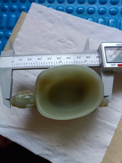 钱币，古钱币，古董杂项 和田玉笔洗