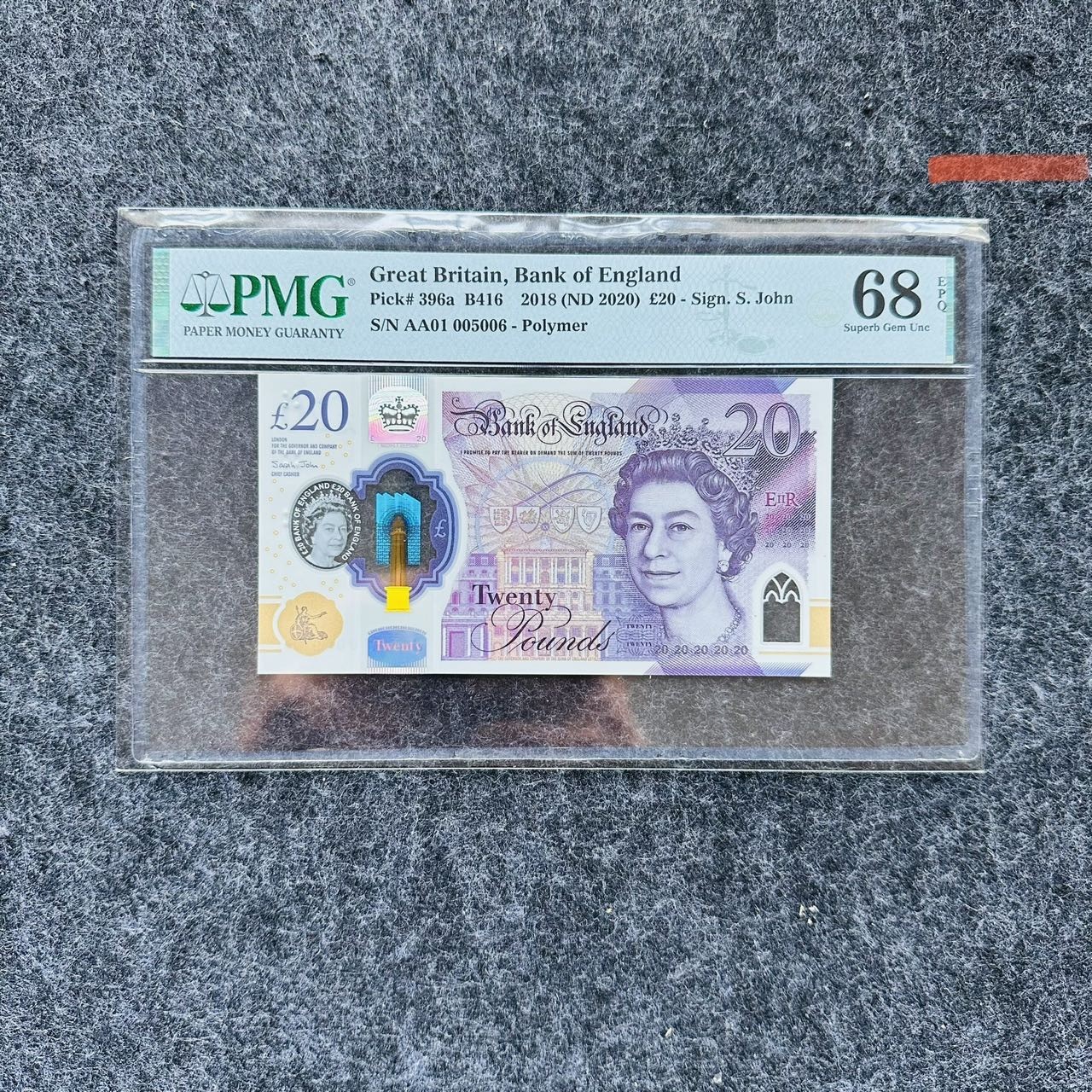 英格兰银行2020年20镑塑料钞，AA01首发冠，PMG68