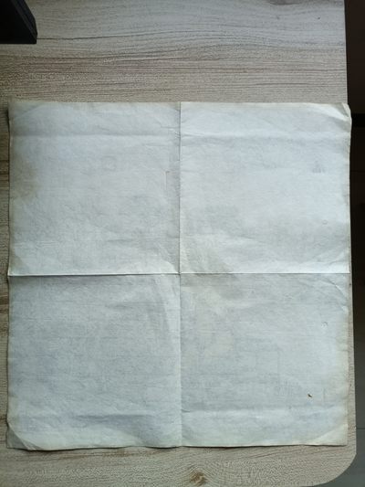 钱币，古钱币，古董杂项 名家山水娟本画