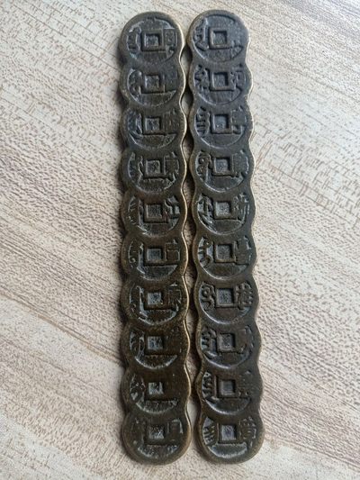 钱币，古钱币，古董杂项 顺治铜镇尺一对