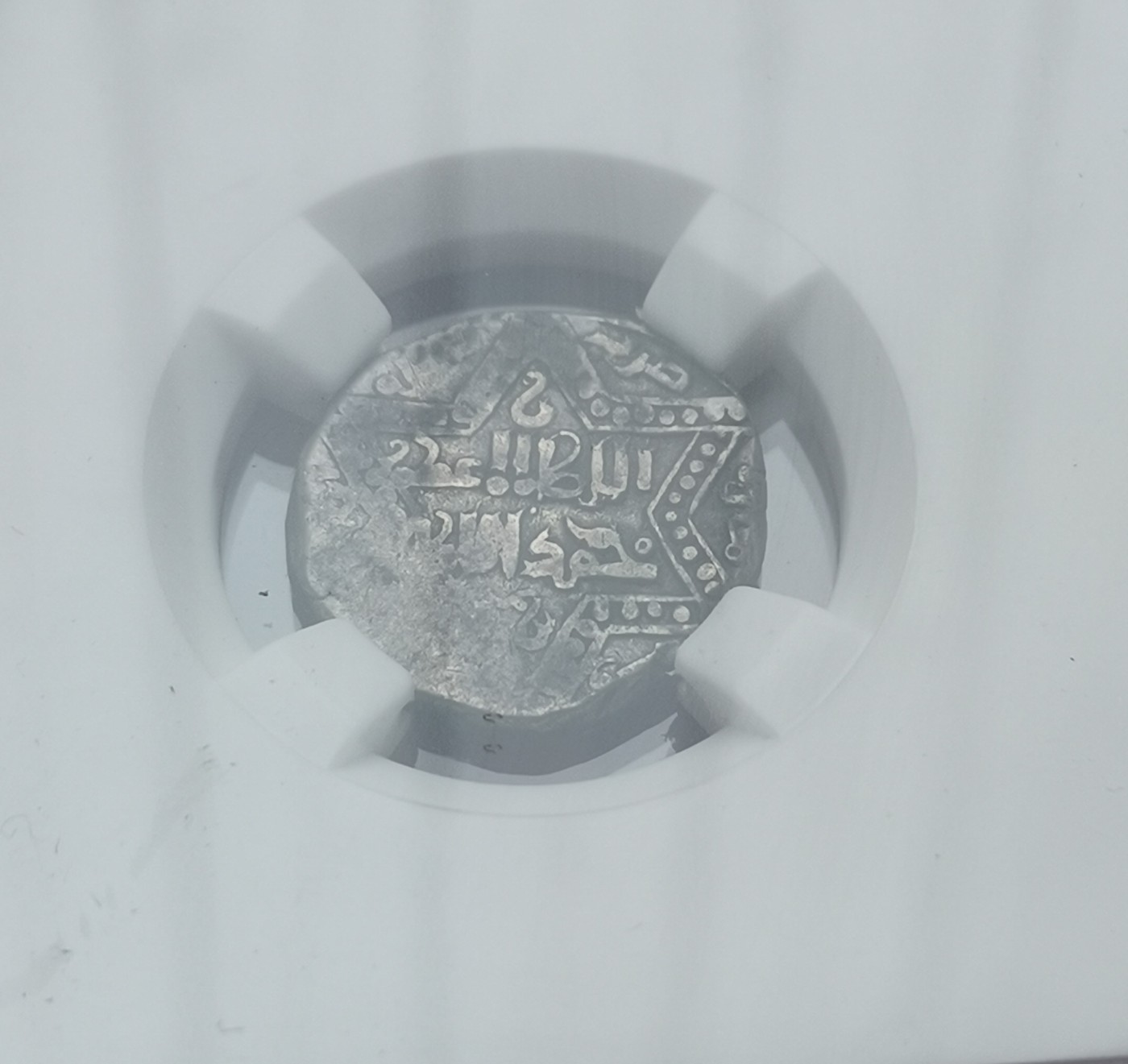 瓶子🏺第133期拍卖会  阿尤布王朝(阿勒颇分支)扎希尔·伽兹 公元1186-1216年 3.42克