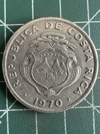 第554期 硬币专场 （无押金，捡漏，全场50包邮，偏远地区除外，接收代拍业务） - 哥斯达黎加2克朗 1970年