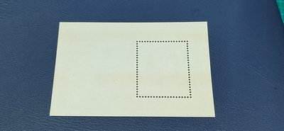 德国邮票专场，都是小型张、小全张 德国邮票小型张一张，1977年  东德 德国诗人克莱斯特诞生200周年小型张，品相如图