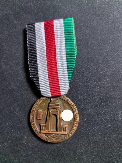 盛世勋华——号角文化勋章邮票专场拍卖第171期 - 意大利-德国（二战）北非服役奖章