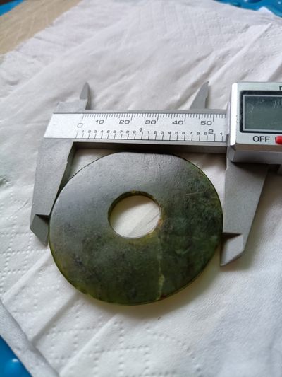 钱币，古钱币，古董杂项 老玉壁