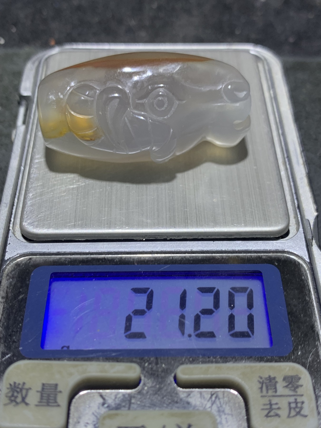 精美高玉化巴西玛瑙手工俏色巧雕领头羊桶珠一个！