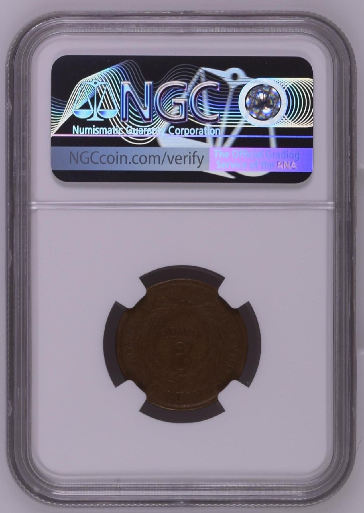 长老汇龙年精选第三场 1866美国早期2分铜币，NGC AU58BN