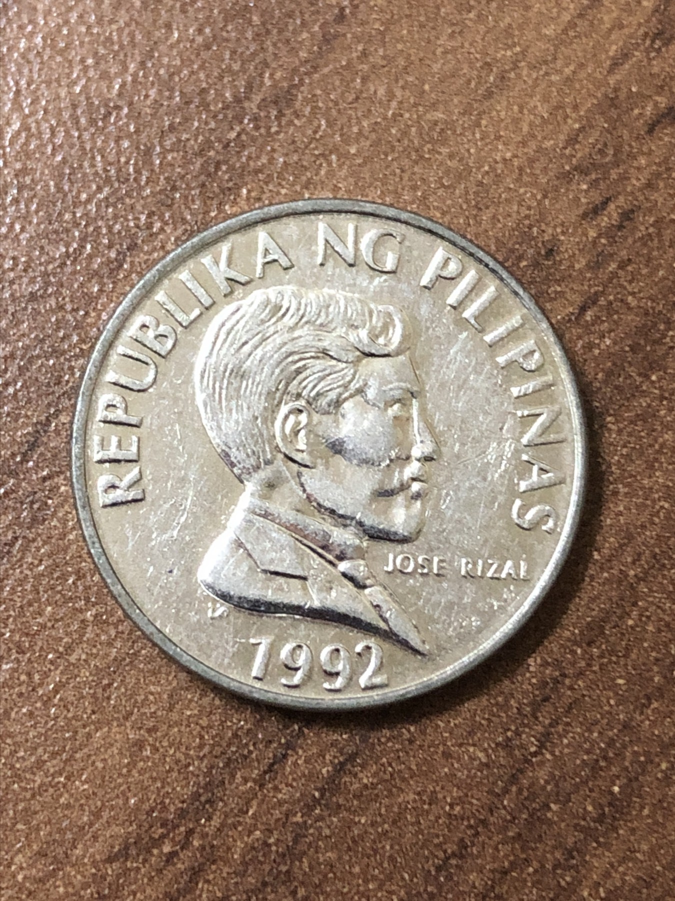 神仙姐姐散币好品专场第二十三期（无佣金满邮自动发出 1992年 菲律宾1比索