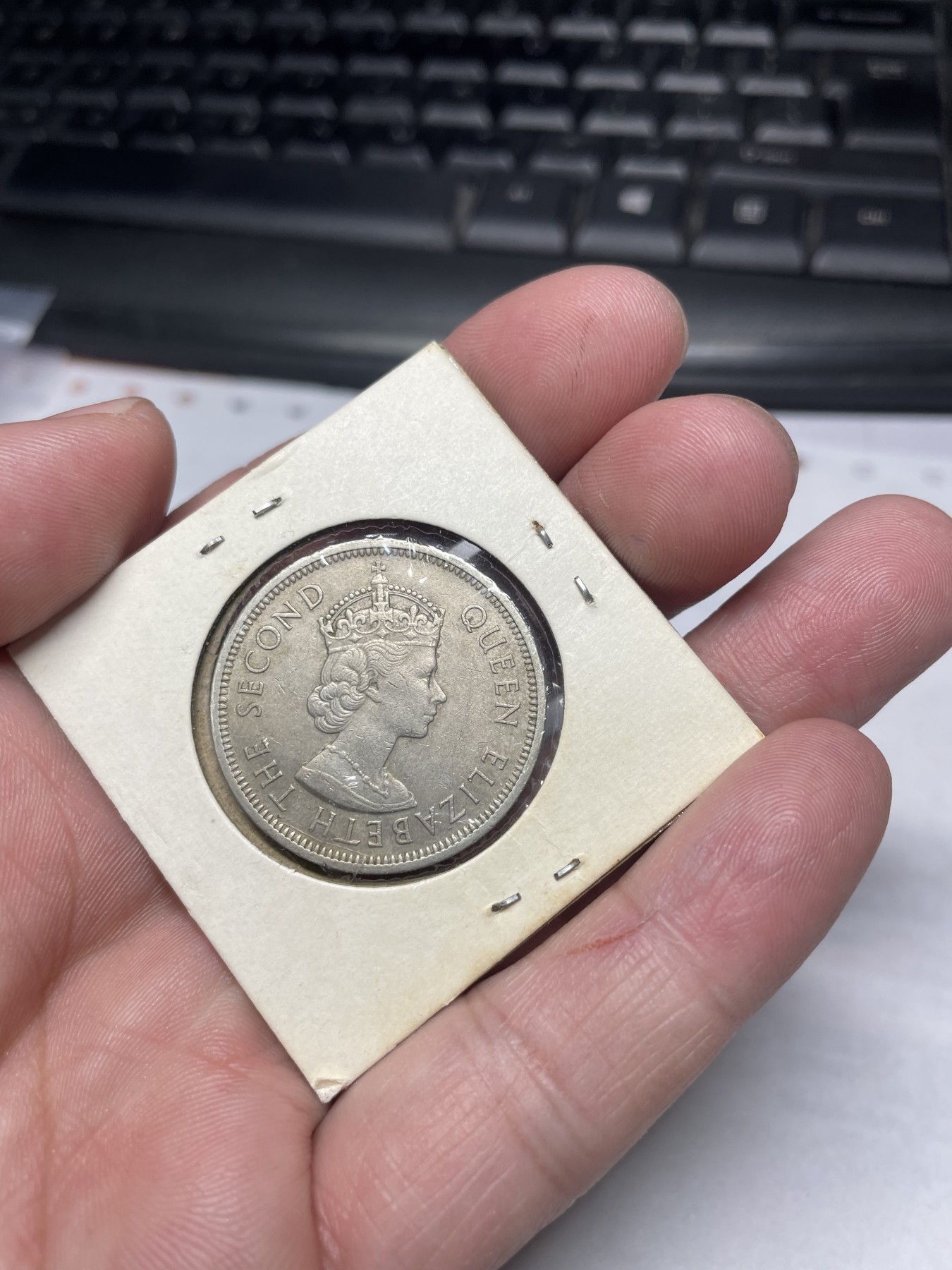 2024年集古藏今外币拍卖第二期-第9场（总第19拍） 1972年香港大壹圆